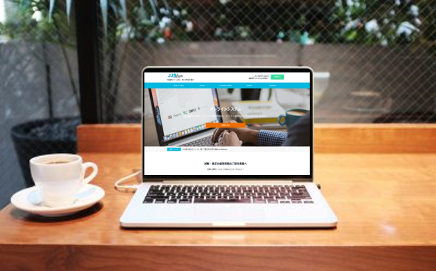 受験者数を増加し運営コストを削減しませんか？
