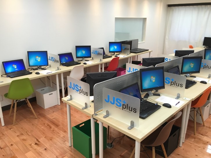 テストセンター募集